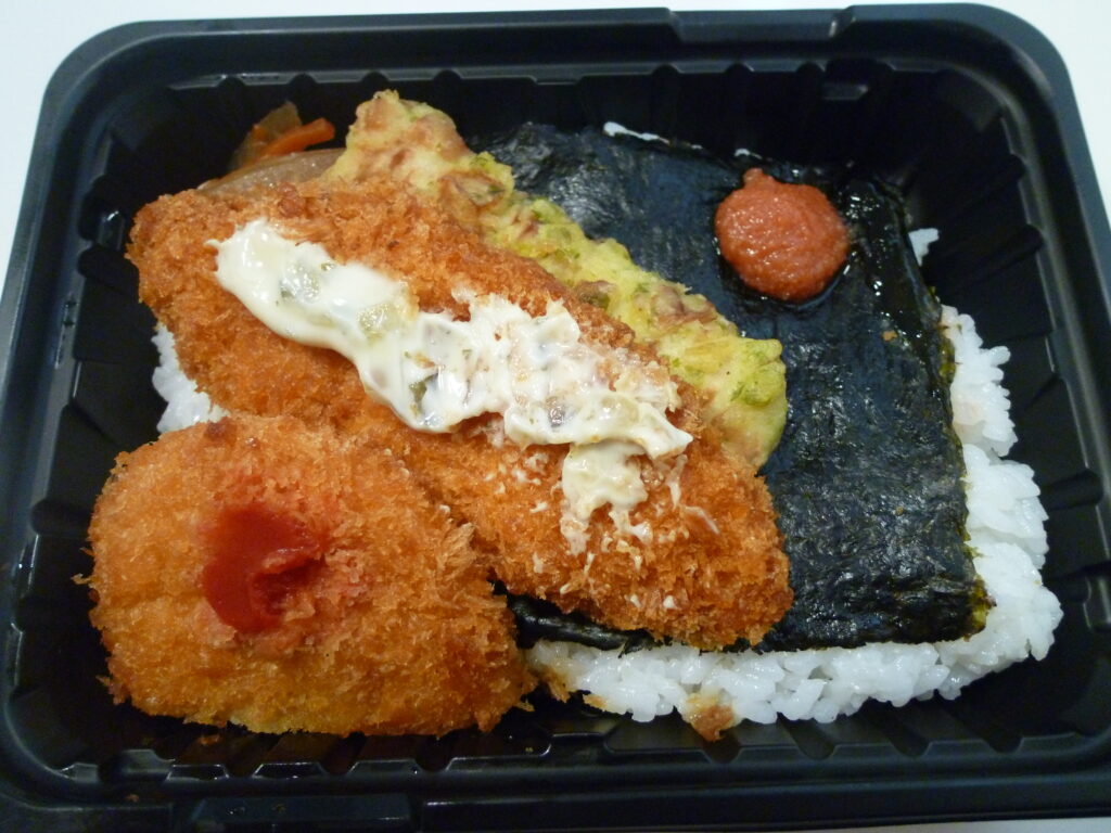 白身フライ明太海苔弁当